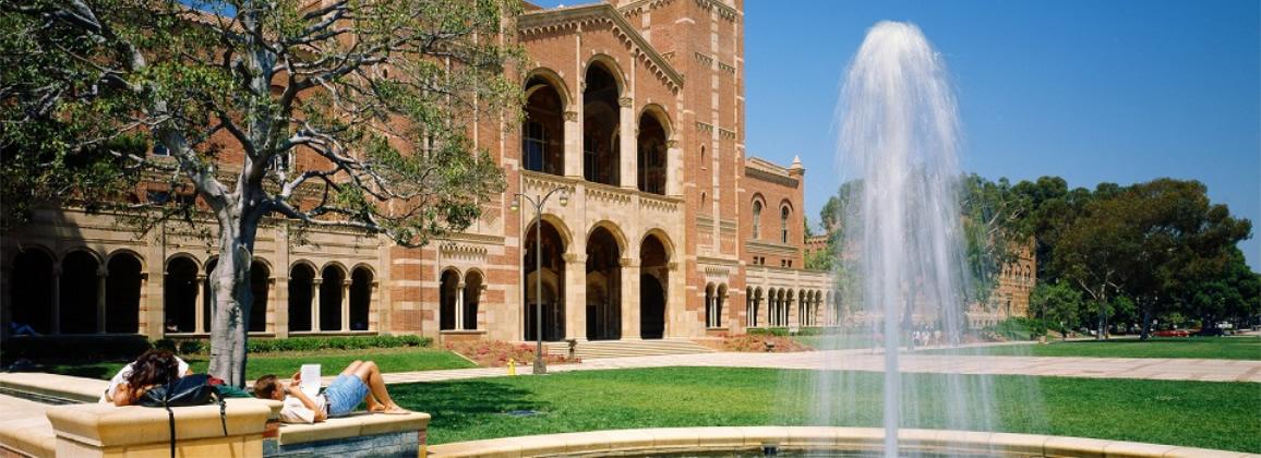 Fountain nears Royce Hall